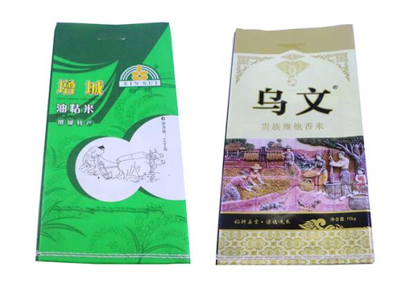 Moisture Proof Animal Feed Packaging Bags Pp Polypropylene Woven Fabrics Sacks