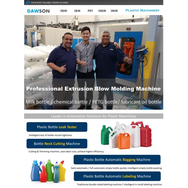 HDPE PP Plastic Processed Blow Molding Machine For 5 Liter Jerry Can Engine Oil Bottle Chemical Container Manufacturing