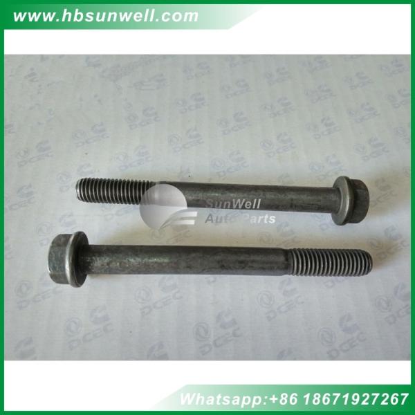 Cummins Diesel engines ISM11 QSM11 engine spare parts 3818121 4965698 Hex Flange Head Cap screw