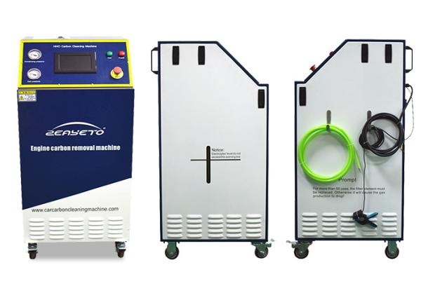 Hydrogen HHO Engine Carbon Cleaning Machine 220V 1500 L/H Gas With Touch Screen