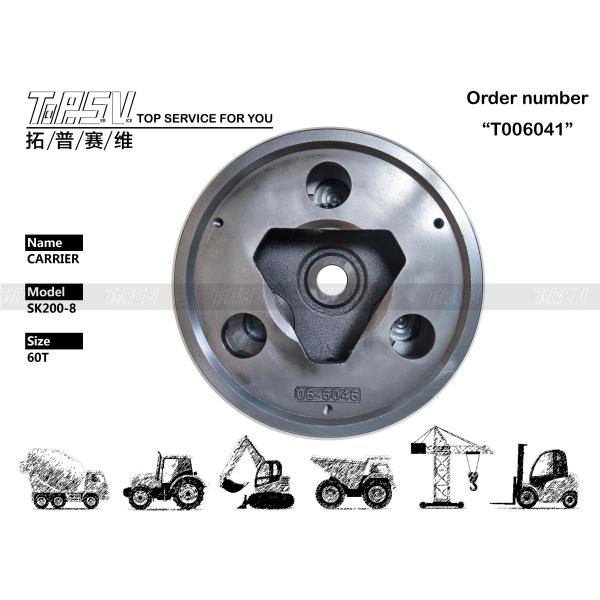 SK210-8 Travel Planetary Carrier Assembly 2Stage YN15V00037S007 for Excavator