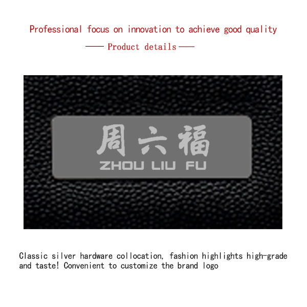 замок Panton молнии 15*18*5cm красит кожаную сумку талии