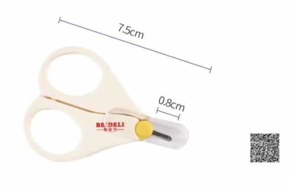4 Pcs Baby Nail Care Set  / Baby Grooming Nail Cutter Clipper Toddler Scissor Kit
