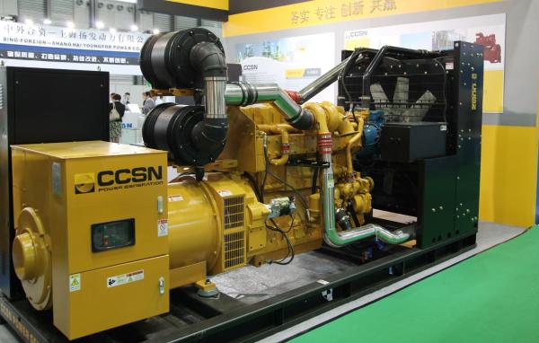 Advanced Technology Power Station Related for Optimal Performance