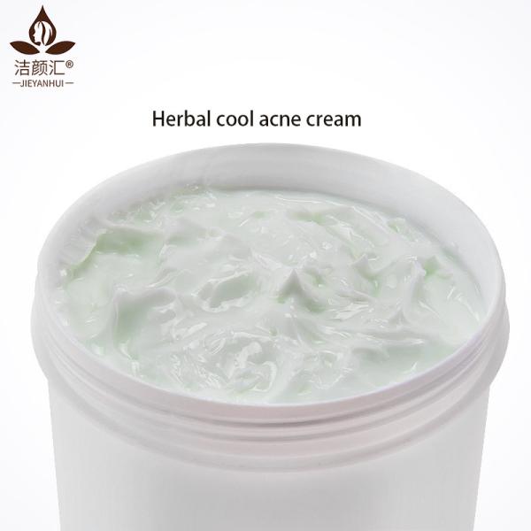 удаление пятна темноты угорь отметок угорь травяной обработки продуктов Skincare людей 300g лицевое