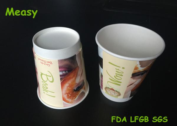 12oz Hot Drinks Double Wall Paper Cups Disposable Coffee Cups With Donut Cow Printed