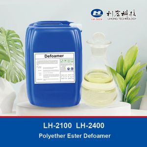 Defoaming Agent
