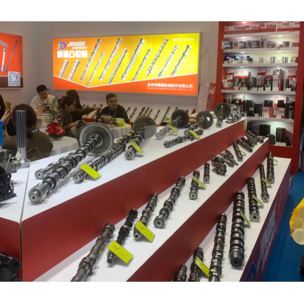 Guangzhou Qireal Machinery Equipment Co., Ltd.