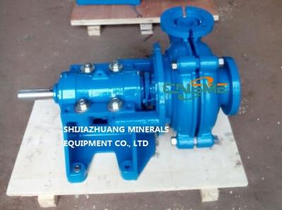 Heavy Duty Solids Handling Slurry Pump with Small Flowrate but High Speed in A05 Material