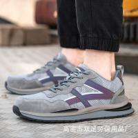 Chaussures de sécurité de construction OEM en daim de porc et mesh, chaussures de travail à bout en acier, anti-écrasement, semelle en caoutchouc Kevlar