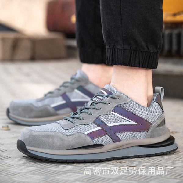 OEM Construction Safety Shoes Suede Pigskin Mesh Work Shoes Steel Toe Anti Smashing Kevlar Rubber Sole Safety Shoes