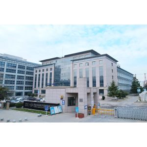 Shaanxi Huaxing Technology Co.,Ltd.