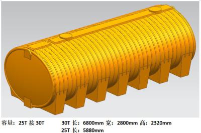 25T Horizontal Water Tank Mold High Hardness Strong Impact Resistance