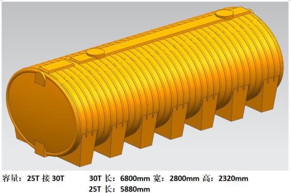 25T Horizontal Water Tank Mold High Hardness Strong Impact Resistance