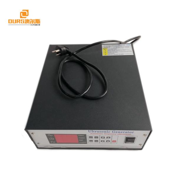 Customized Ultrasonic Frequency Generator 1200W  Multi - Funtional  For Cleaning Parts