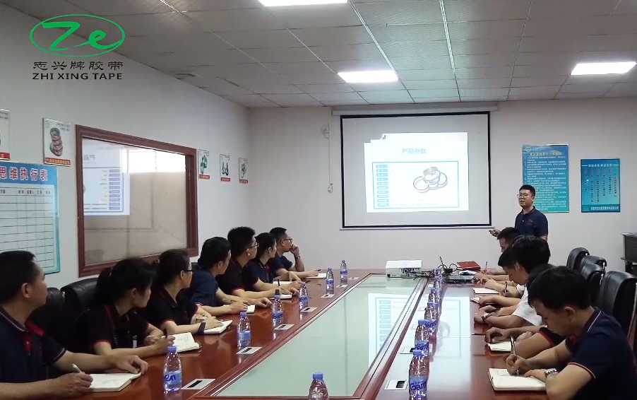 Shenzhen Zhirong Innovation Technology Co., Ltd.