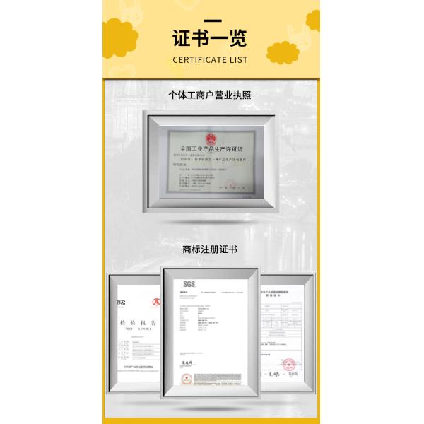 Kids Melmaine Dinnerware Set BPA Free Plastic Dishwasher Non Toxic