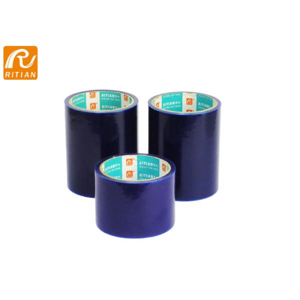 Фильм слипчивого пластикового листа собственной личности защитный для металла/пл