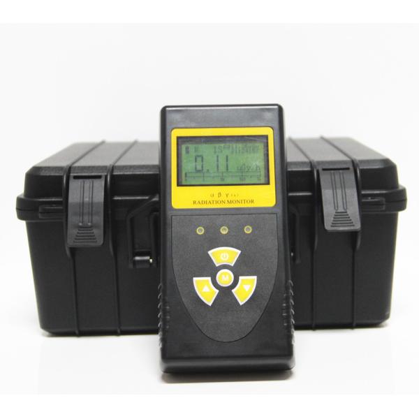 FJ-7100 Portable Digital Radiation Detector LED Display Multi Unit Radioactive Dose Rate Monitor with Vibration Sound Alarm
