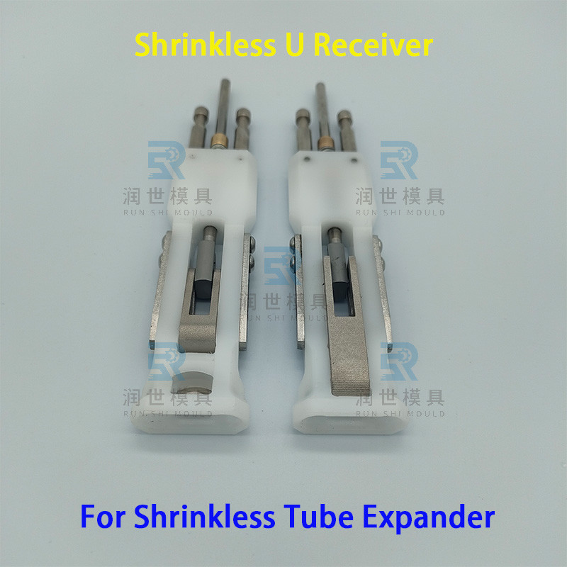 White Color Plastic Shrinkless U Receiver For Heat Exchanger Coil