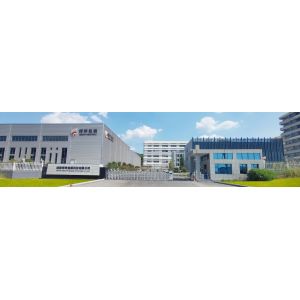 Hunan Zekun Packaging Technology Co., Ltd.
