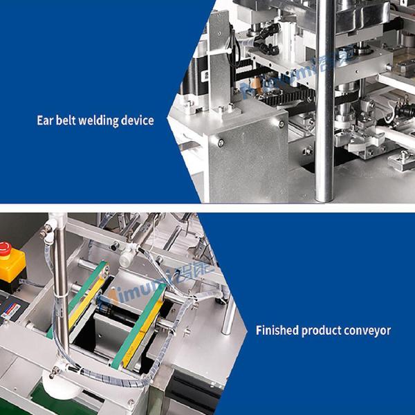 Welding Outer Earloop Face Mask Manufacturing Machine  For 3 Ply Face Mask