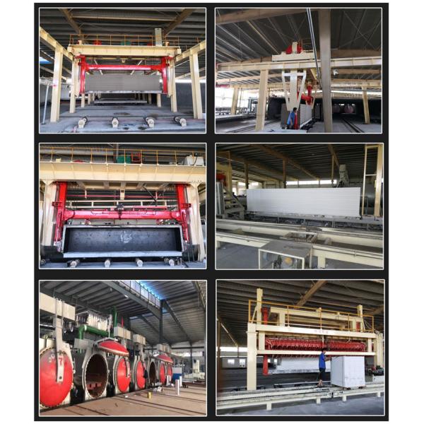 Алюминиевая пыль 20000 M3/производственная линия года AAC