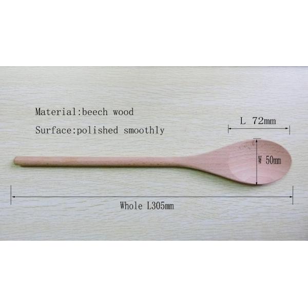 Natural Wooden Spoon with Eco-friendly