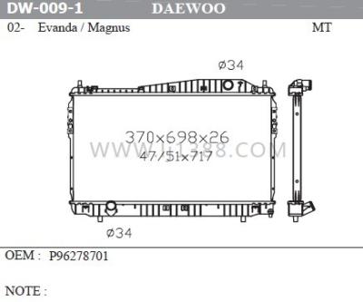 Evanda / Magnus'02-06 Replacement Aluminum Radiator At/PA26 Di 13000