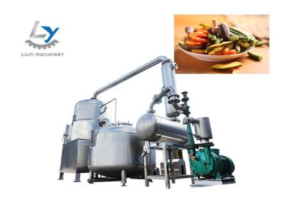 Vacuum Plantain Chips Frying Machine , Potato Finger Chips Making Machine