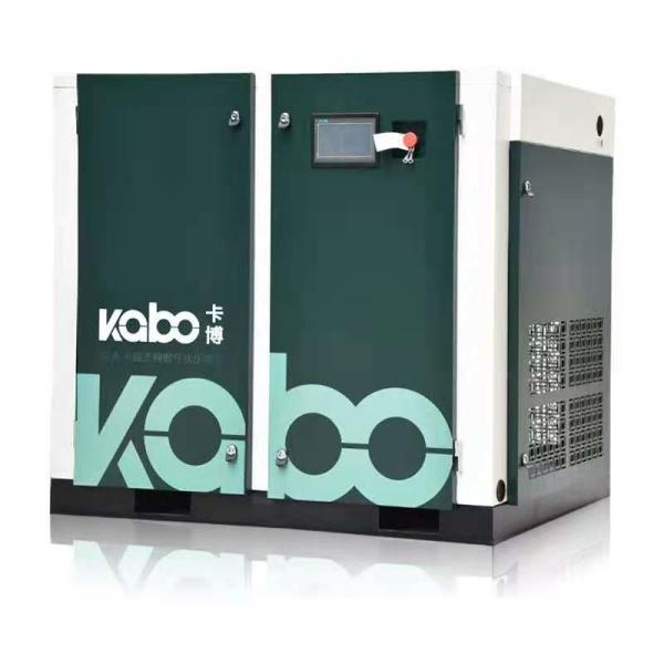 1,06 компрессор воздуха стиля винта M3/Min малошумный 7.5kw 10hp