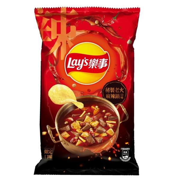 Lays Spicy Hot Pot Chips 59.5g - a delightful, spicy option for B2B buyers