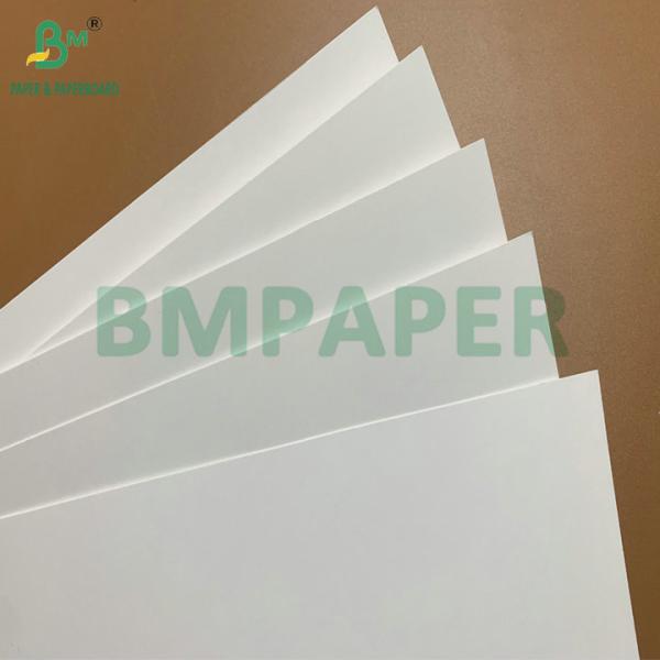 Cartón Bristol Blanco Cara Blanca 180g 200g Para Placa Trasera de Cepillo de Dientes