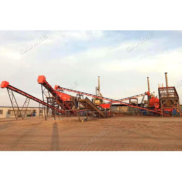 1900t/H DC Motor Iron Ore Crushing Plant 1600mm Feeding