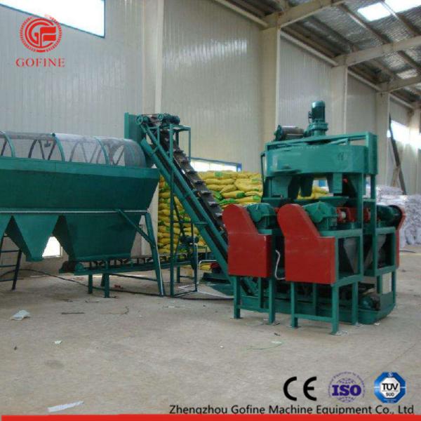Roller Granulator Compound Fertilizer Production Line , NPK Fertilizer Production Line