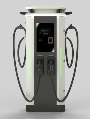 750*900*1820MM Dimensions DC EV Charger with Wooden Box Packing and Short Circuit Protection