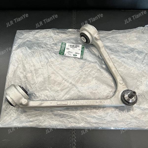 Front Upper Suspension Control Arm U Type For Jaguar Car C2D2475 C2D2474 C2D36806 C2D36804