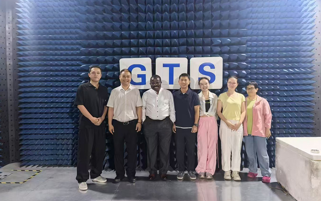 Global United Technology Services Co.,Ltd.