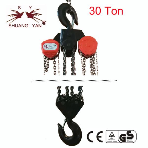 конструкция 20Mn2 минируя подниматься руководства тали с цепью 30 тонн