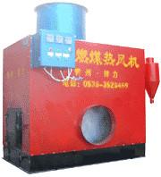 efficient coal burning water wind air heater