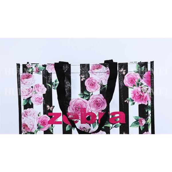 Пластиковым продуктовые сумки сплетенные полипропиленом ходя по магазинам с печатанием цветка