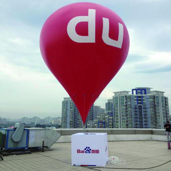 Гигантские наружные рекламные надувные гелий ракеты воздушный шар гелий номер воздушных шаров для декорации