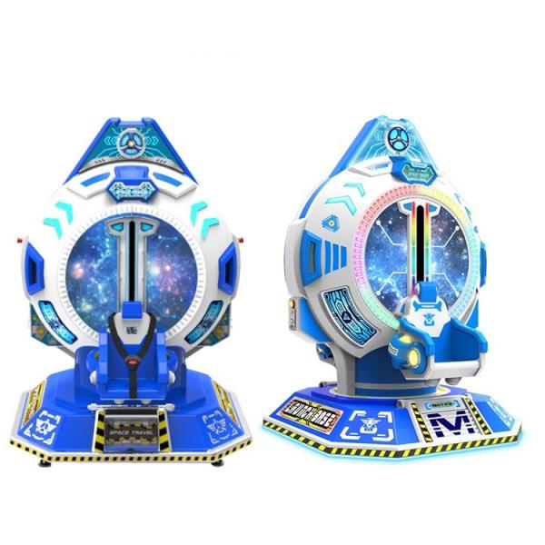 Fiberglass Rotating Kiddie Ride Machines For Kids Ride On Car Baby Swing