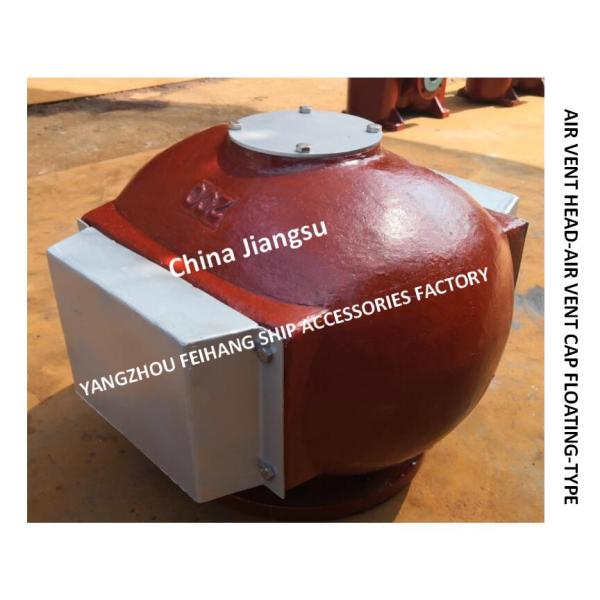 FLANGE CAST IRON PONTOON TYPE BALLAST TANK BREATHABLE CAP (WITH FIRE NET) ES200 CB/T3594-1994