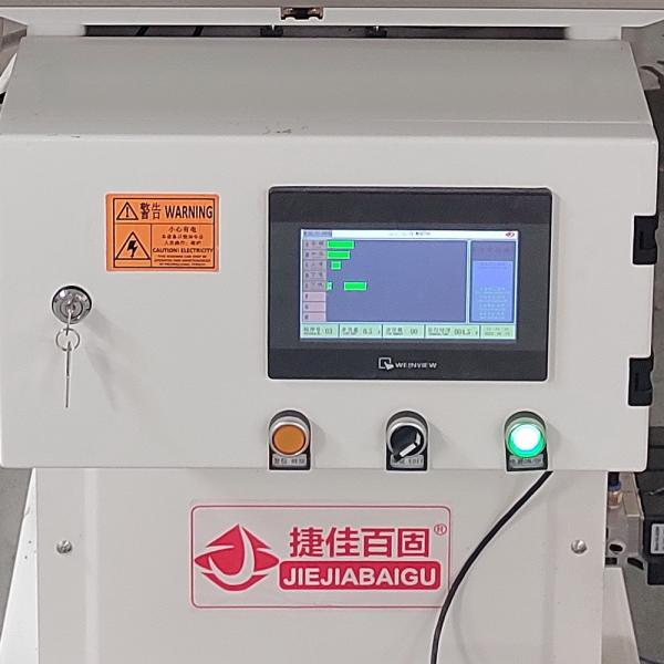 equipamento passando do vestuário automático do vapor 0.6MPa para o lado das cuecas