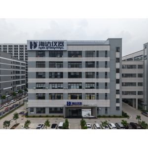 Guangdong Haida Equipment Co., Ltd.