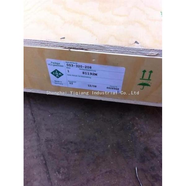 cylindrical roller thrust bearings 81172M