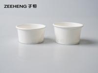ZEEHENG BIO Copo de salsa de papel de cartón de 1,5 onzas Compostable Blanco