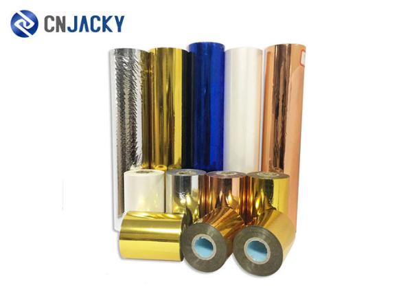 Smart Card Material Golden Rose Silver Hot Stamping Foil Multi Color Tipping Ribbon For PVC Cards Custmozied Size