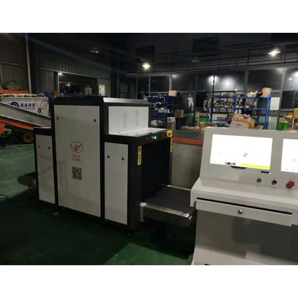 машина 19inch LCD блока развертки безопасностью рентгеновского снимка тоннеля 500x300mm с изображением 300000